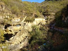 -大平台龙居瀑布旅游区