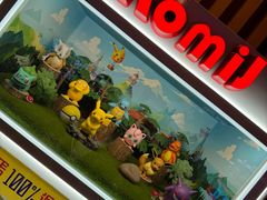 -博纳国际影城IMAX(中央大道店)