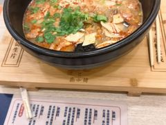-花馬肆.云南过桥米线(汉神购物广场现场熬汤店)
