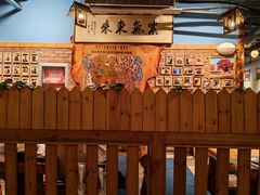 -老阿妈蒙古村·蒙古包·草原文化·歌舞表演(老君堂店)