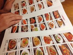 -相约·羊村小馆非遗手抓肉(七一酱园店)