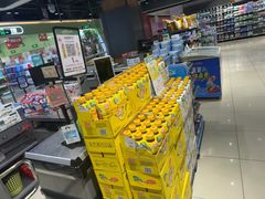 -嘉荣超市(清远万达店)