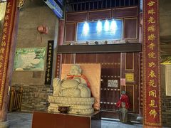 -韩城古城