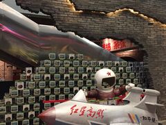 -和平菓局(王府井店)