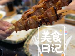 酱烤五花肉-烧货·活海鲜炭烧(湖滨商业街店)