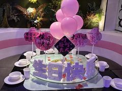 -巴特餐饮6加1音乐餐吧·新疆菜