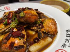 -有位虾匠·香辣蟹·小龙虾(李村店)