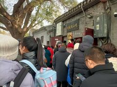 -增盛魁小吃店