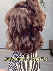 -KIMI HAIR SALON·烫染设计店