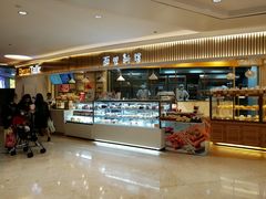 -BreadTalk面包新语·烘焙蛋糕(高德置地春广场店)