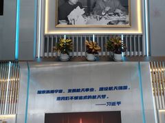 -中国航天博物馆