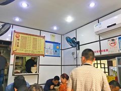 -天府面庄(天平路店)