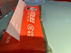 -川正旺江湖菜(三元桥店)