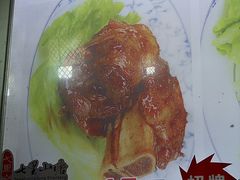-赵元章肉骨烧(山塘街店)