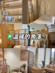 -宥莉·ULLY 痘敏肌•科技皮肤管理中心