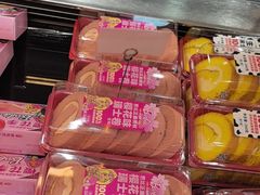 -味多美蛋糕(西安门店)