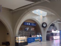 -清河半岛温泉度假酒店