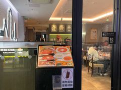 -萨莉亚意式餐厅(三号湾广场店)