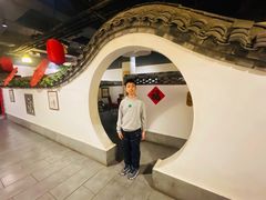 -小时候文化餐厅(盘山店)