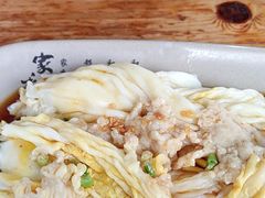 -眷味轩(时代山湖海店)