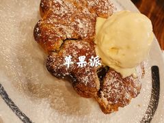 -SMOKI & CO(五大道店)