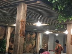 -御池园(顾村公园店)