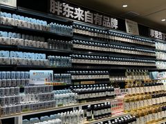 -友谊阳光城(金贸街道店)