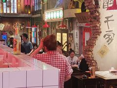 -江北北火锅馆·公路夜市(魏公村店)