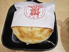 -秦和居(大唐时代店)