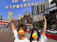 -顾乡私房菜(金沙天街店)