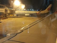 -福州长乐国际机场
