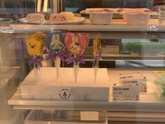 -元祖食品GANSO(常州新北区店)