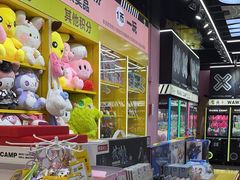 -娃娃集合营(上海奉贤龙湖天街店)