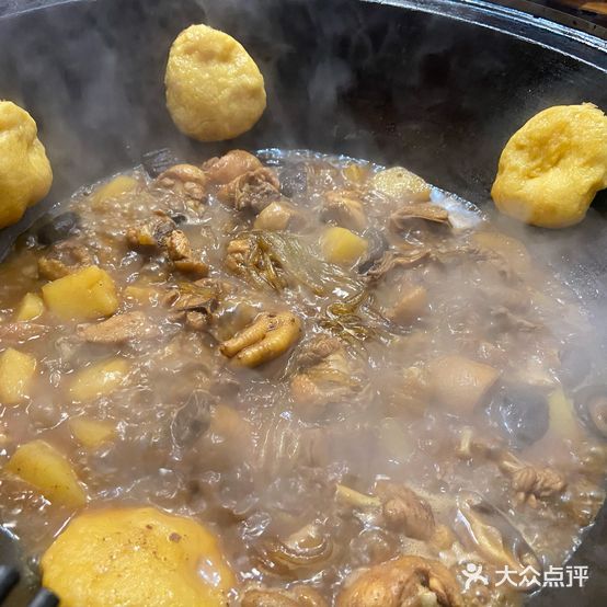 好灶头铁锅炖(晋江梅岭店)