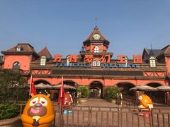 -郑州方特梦幻王国