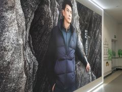 -砂之船奥特莱斯(合肥店)