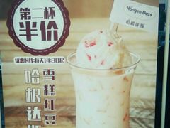-大家乐(佛山南海店)