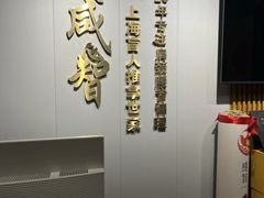 -感智盲人按摩·艾灸·肩颈SPA(岗厦店)