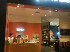 -海马体照相馆(重庆爱琴海购物公园店)