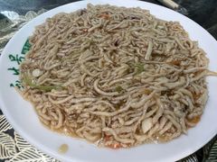 -永生號(未来城店)