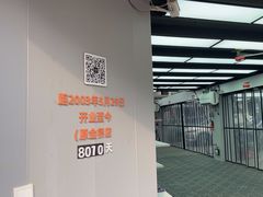 -天猫养车贴膜轻改·蓝电(优匹康桥东路店)