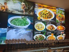 -三河胡氏农家(青阳路店)