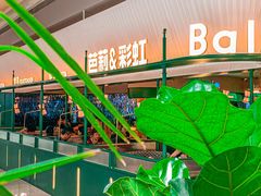 -芭莉与彩虹西餐厅(成都合生汇店)