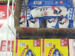 -联华超市(新闸路店)