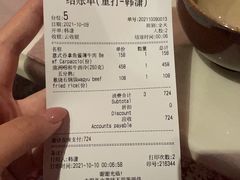 -酒池星座(深圳湾后海汇店)