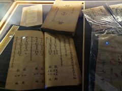 -阜昌典当行(阜成门店)