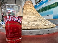 -姚记抚仙湖石锅鱼庄