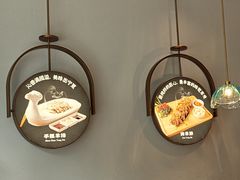 -清真·宁夏印象·盐池滩羊肉体验店(江宁路店)