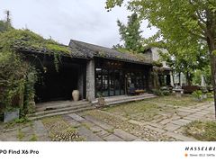 -古堰画乡景区