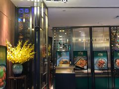 -木棉·醉心粤味(COCO Park店)